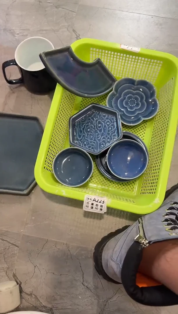 微瑕商品，介意勿拍 ②-套组