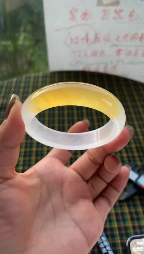 C30  微瑕福利款   条形不整无纹裂 圈口54-56  不退不换