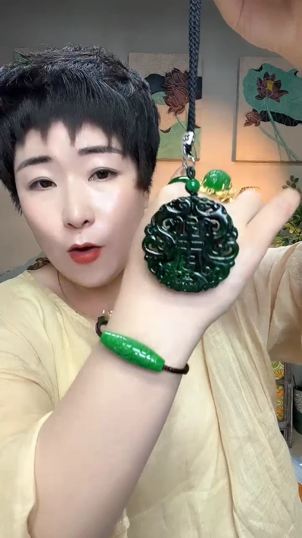 吊坠(赠链)合金翡翠700