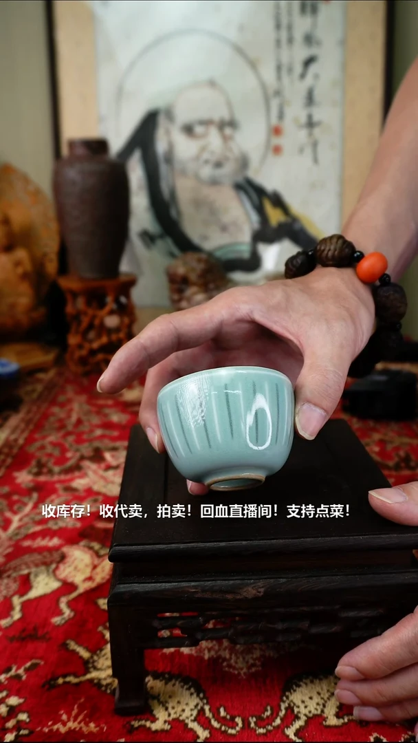 手工艺品琉璃瓷器