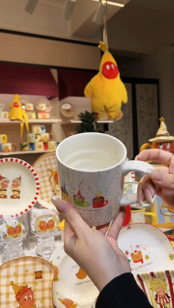 【闪购商品】瓷T220234身/T220296把