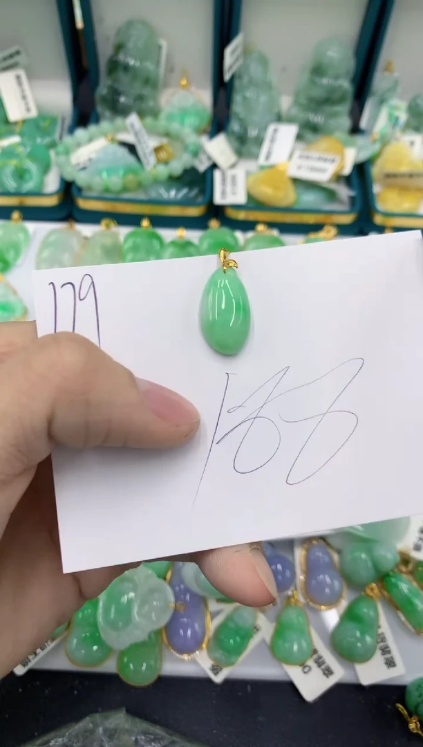 【闪购商品】翡翠颈饰18K金镶嵌号链接