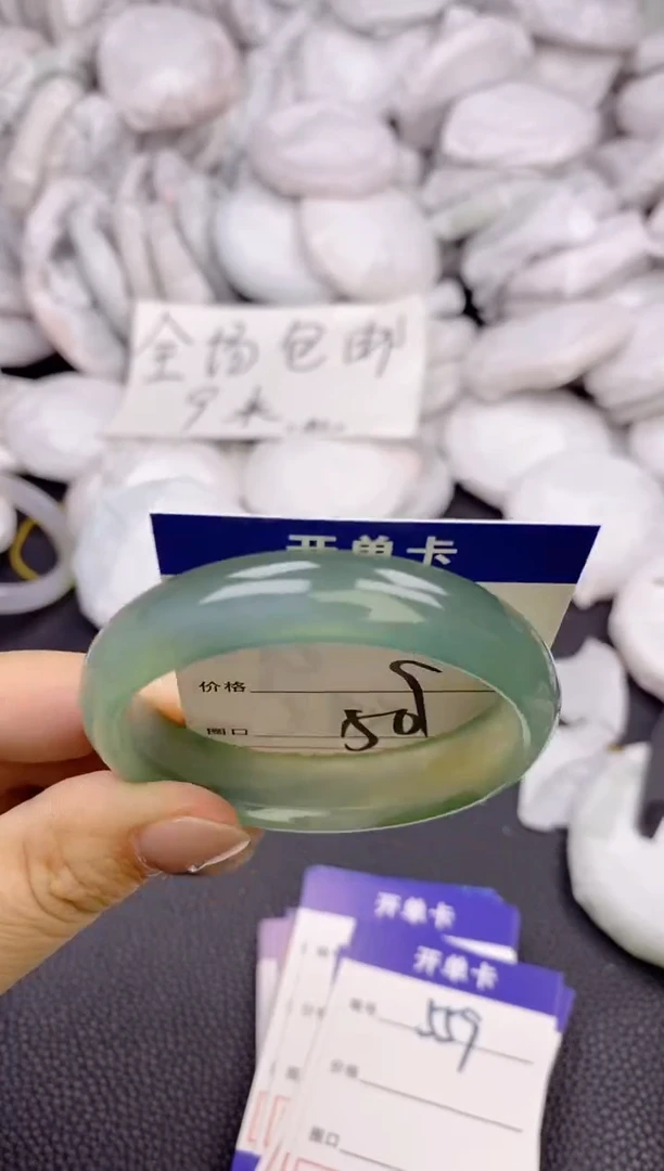 手镯玛瑙/玉髓未镶嵌558