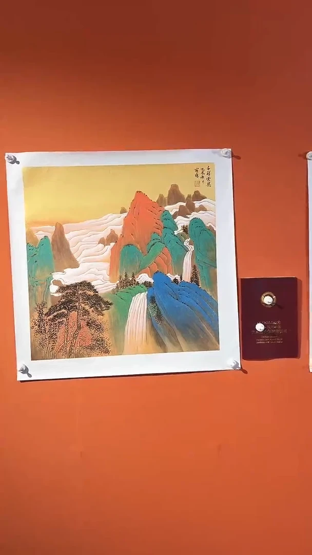 国画王保強老師手绘作品