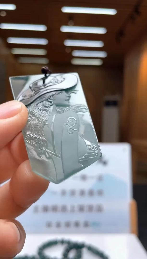 未镶嵌定制翡翠********561