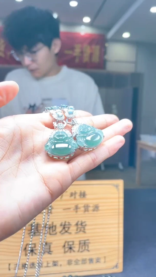 翡翠未镶嵌颈饰多样性发货【只发一件】*s24