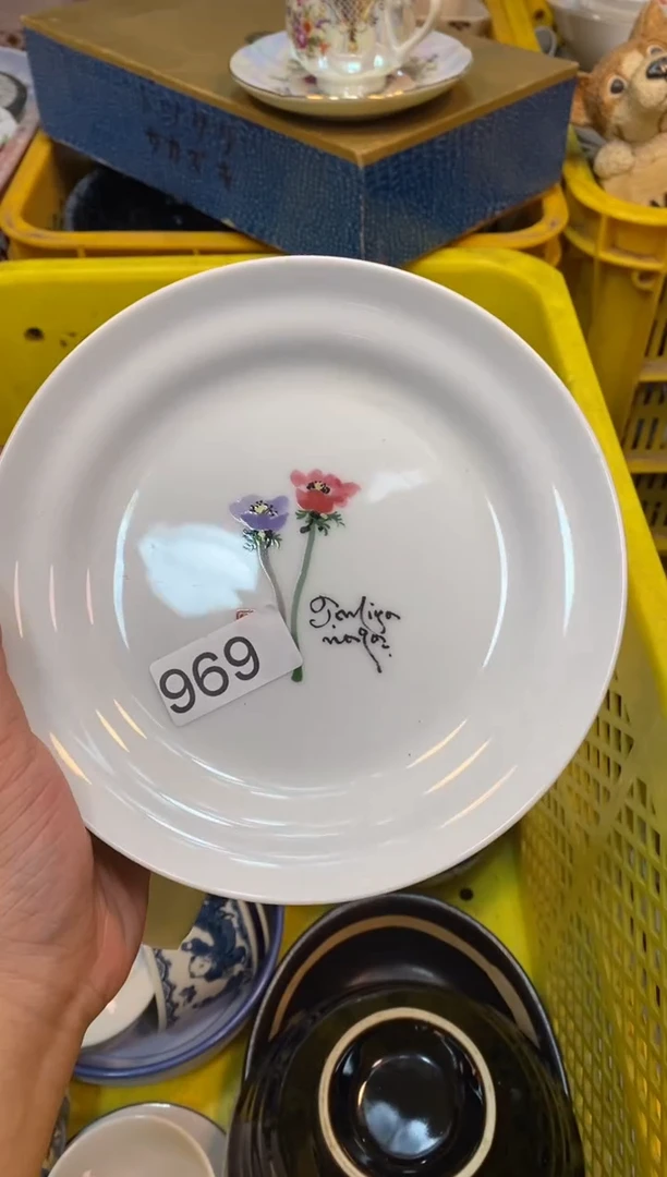 瓷片55555555555555555