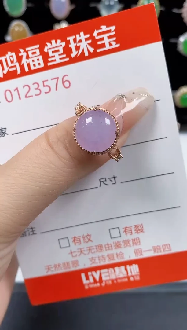 翡翠戒指银S925镶嵌3576