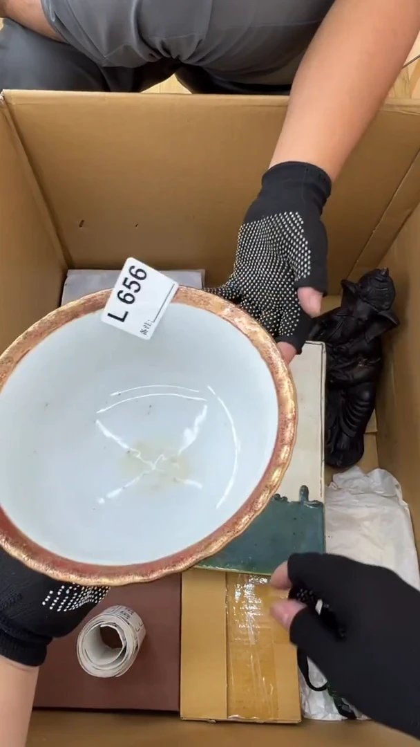 瓷片苍*子中古商品谨慎参拍656