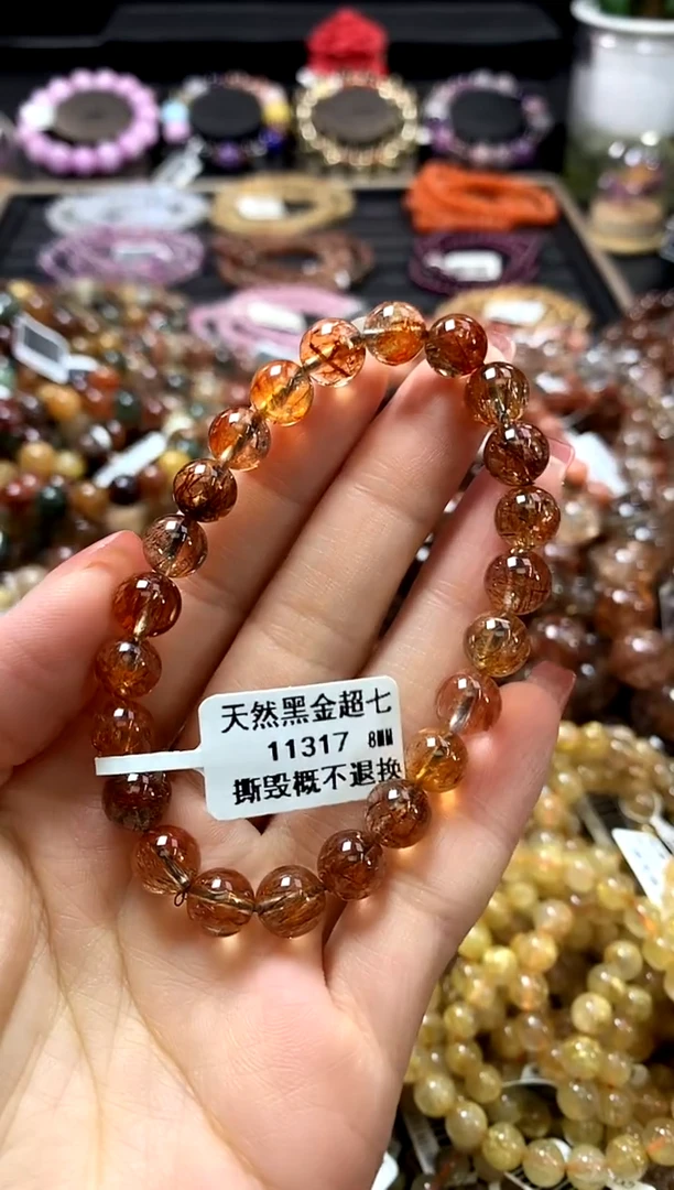 未镶嵌手链水晶8