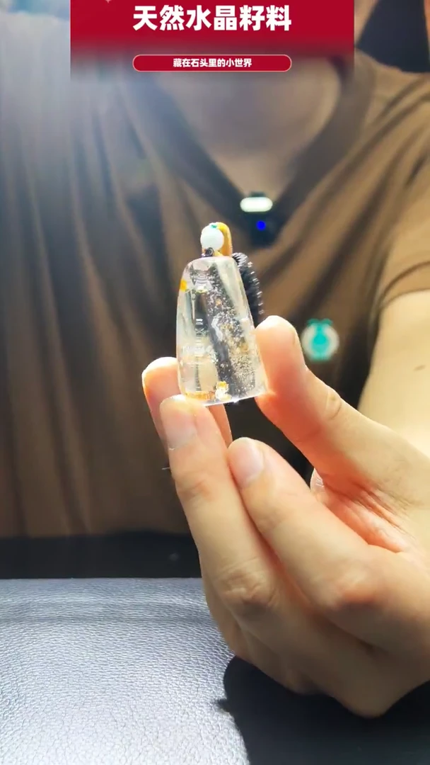 未镶嵌珠宝半成品水晶1691