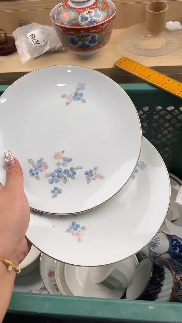 639默认微瑕，满20元包邮