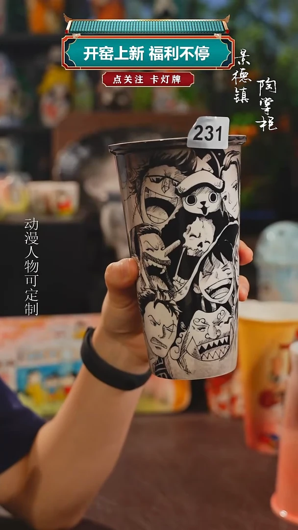 景德镇高温釉下彩纯手工手绘