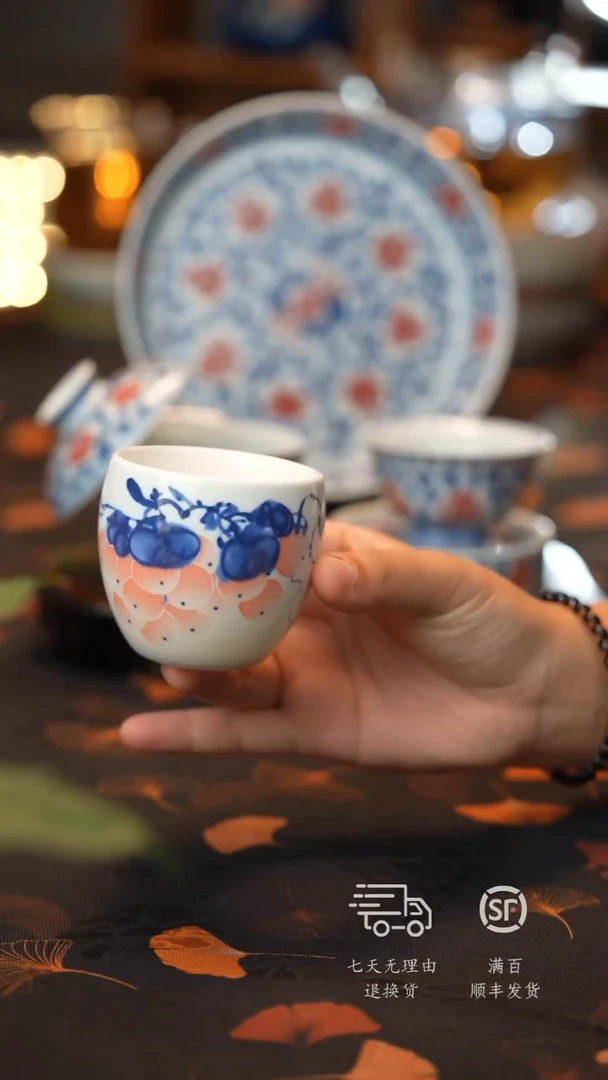 闪购名称闪购名称