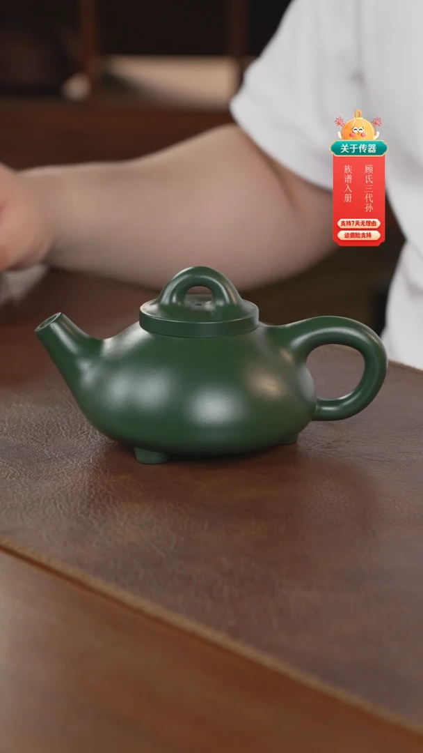 茶壶紫砂紫砂壶紫砂壶
