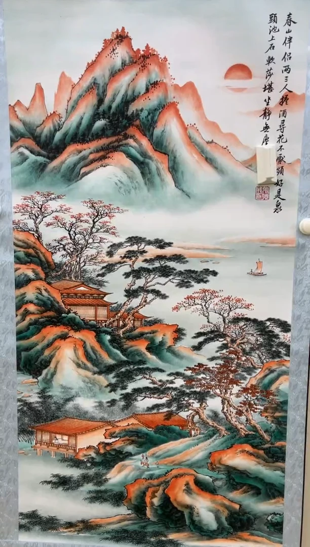 艺术文化精选（艺术）