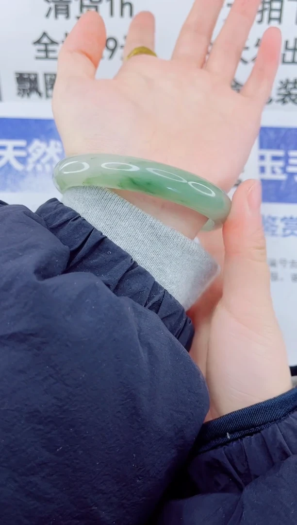 未镶嵌手镯石英质玉5-60