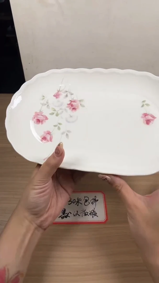 茶道陶瓷茶具套装