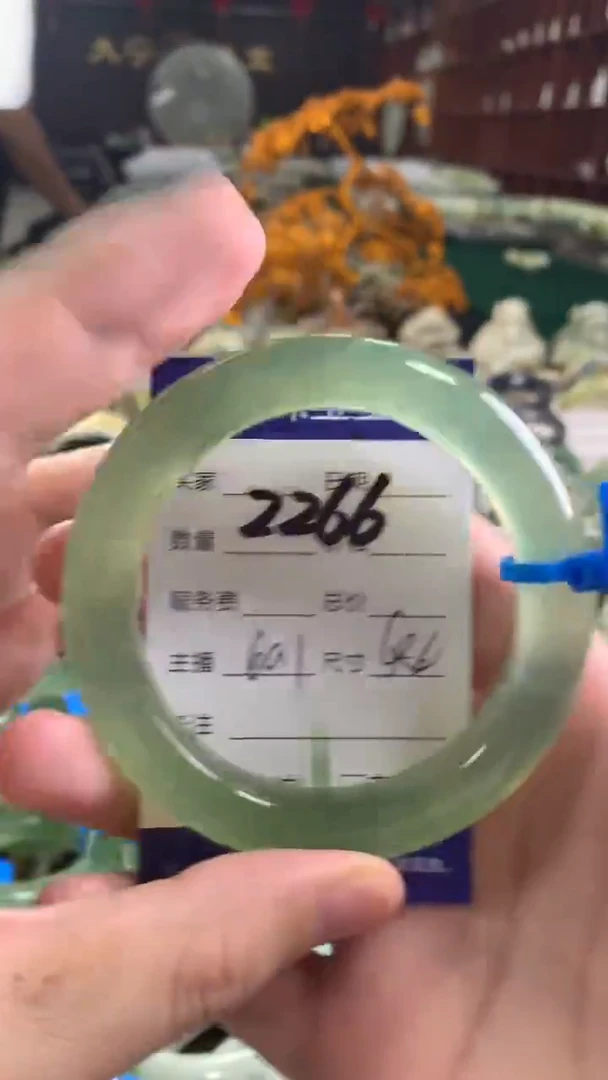 未镶嵌蛇纹石玉手镯2266