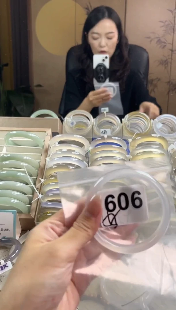 手镯玛瑙/玉髓未镶嵌606