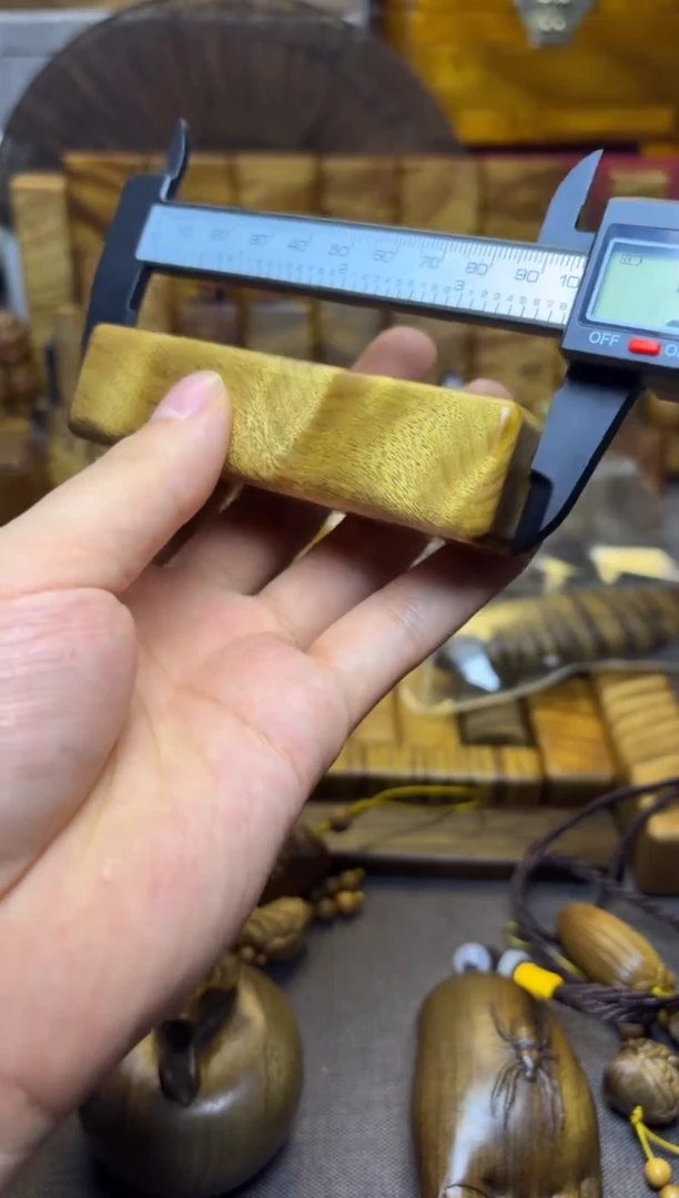 【闪购商品】楠木（金丝楠）其他小金条118