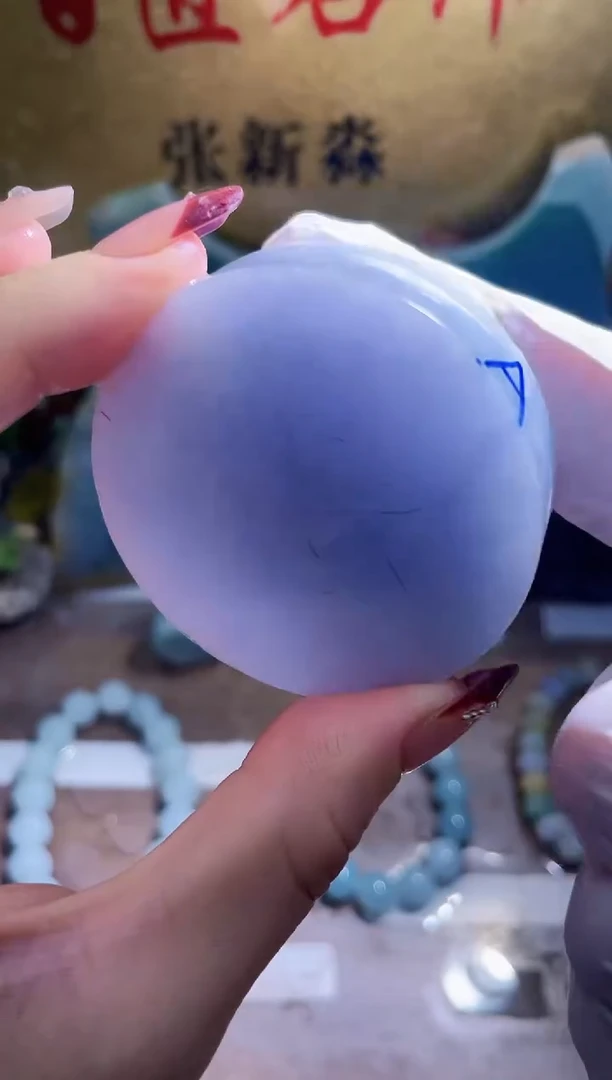 未镶嵌挂件翡翠小梦53