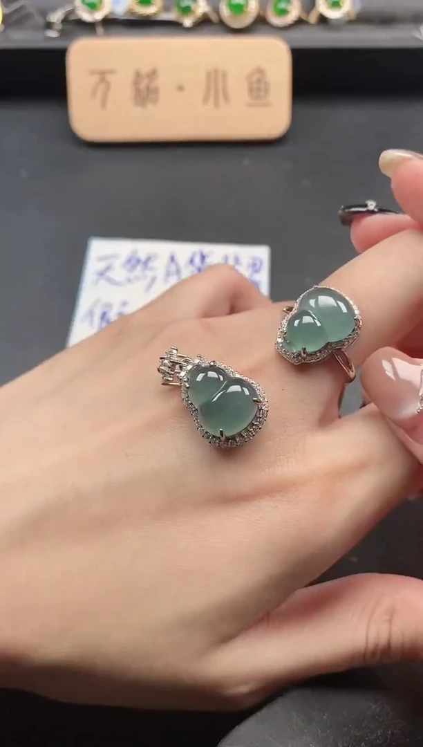 银S925镶嵌戒指翡翠511