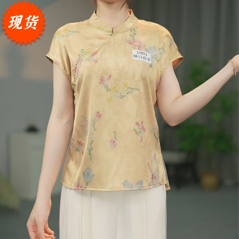 D【1001-映日荷花】新中式国风女款复古宽松小衫飞袖上衣-园园