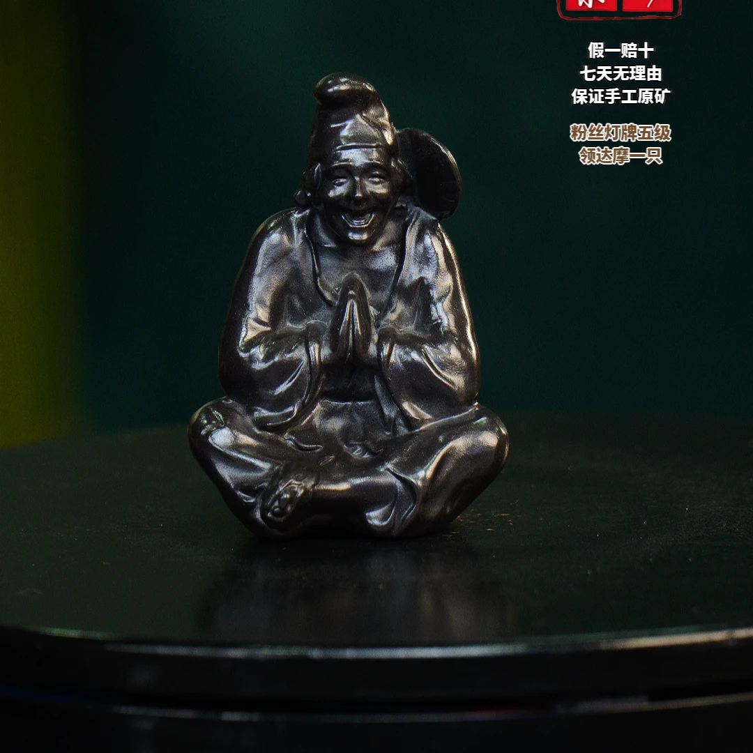 黑石黄济公 宜兴紫砂