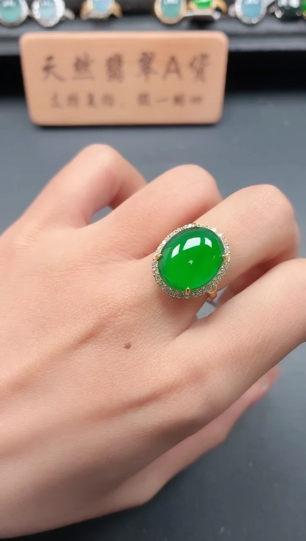 银S925镶嵌戒指翡翠111111111