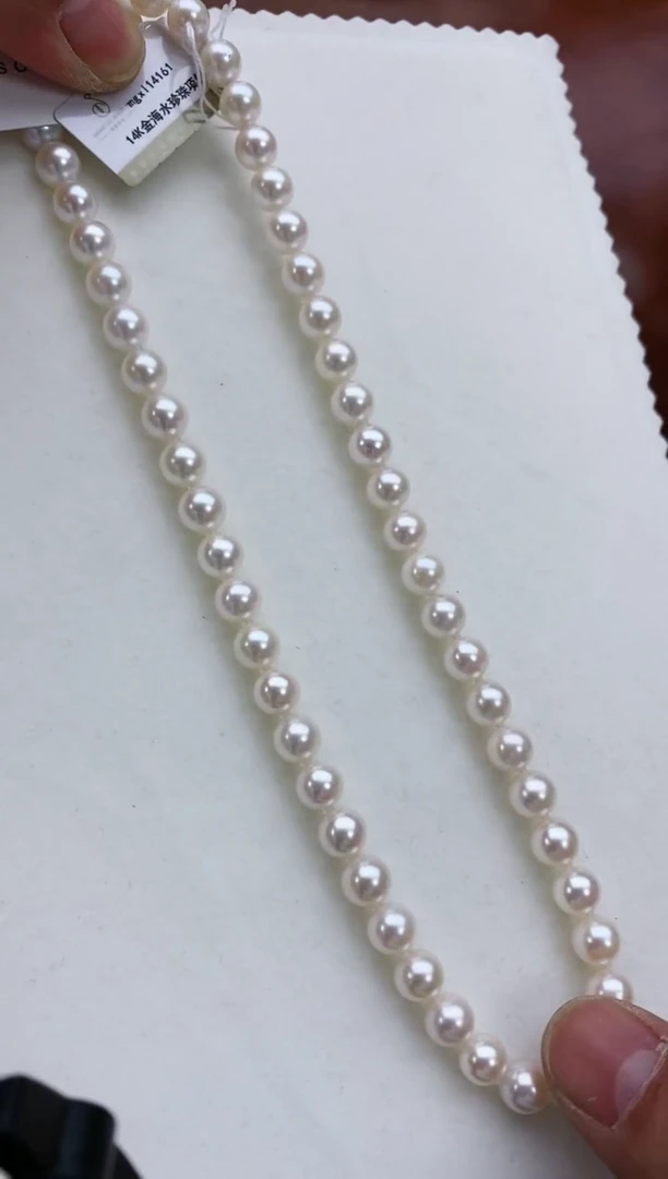 未镶嵌海水珍珠项链67 项链7.5-8mm