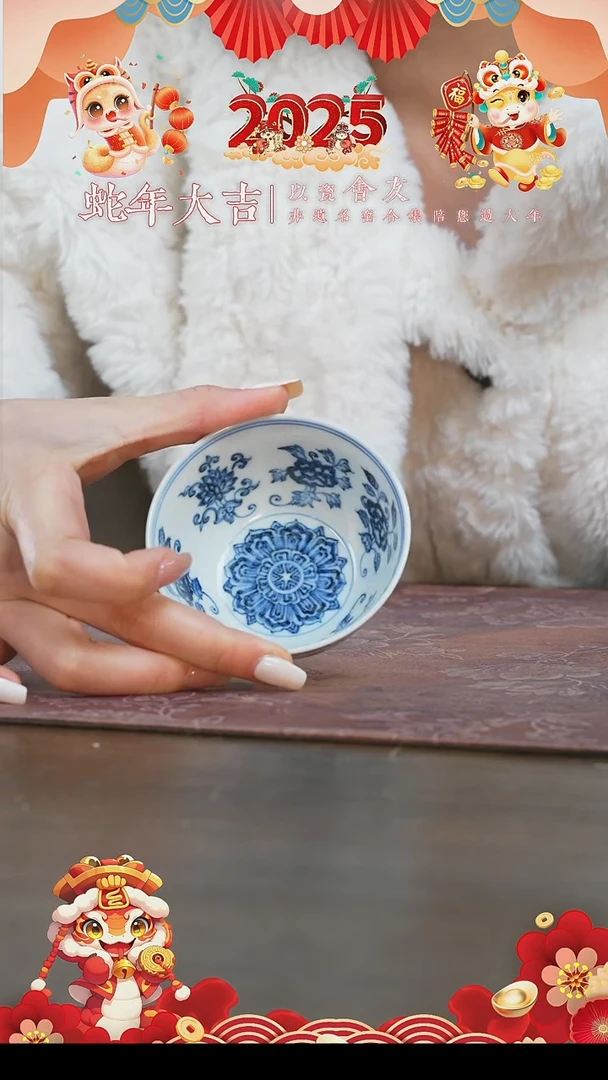 【闪购商品】杯三方珍藏缠枝四季花卉满工卧足鸡缸杯