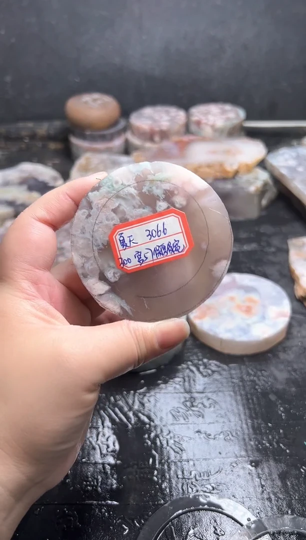 未镶嵌定制玛瑙******************-3066