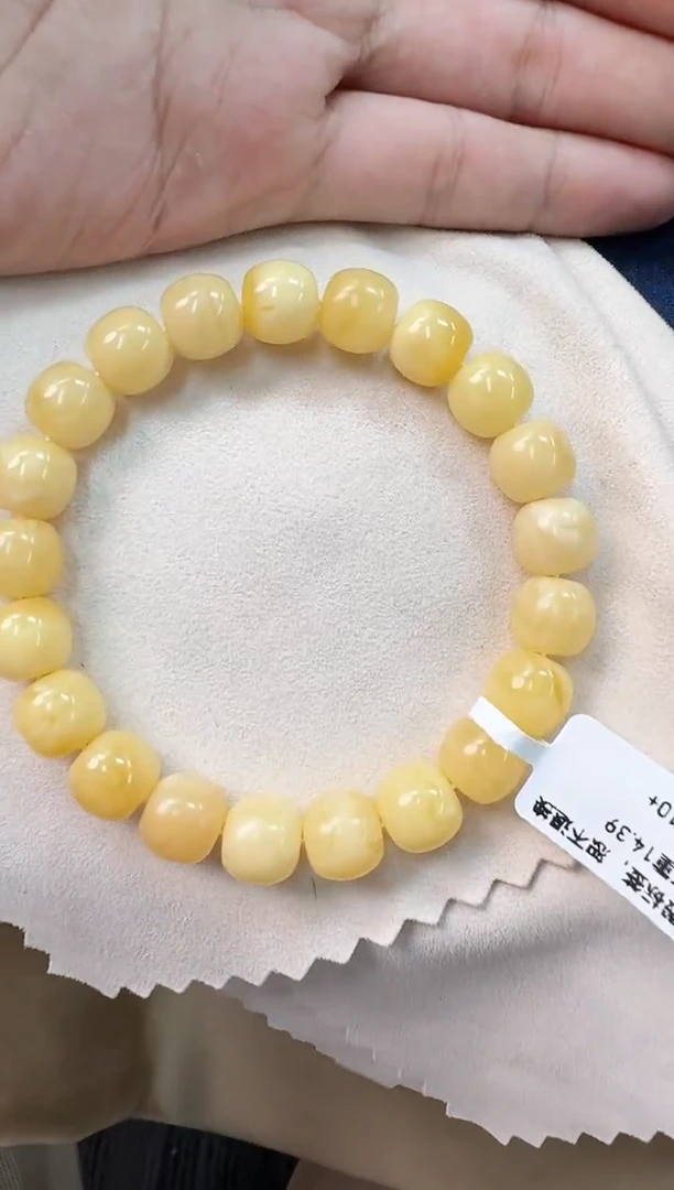 手串蜜蜡未镶嵌蜜蜡手串