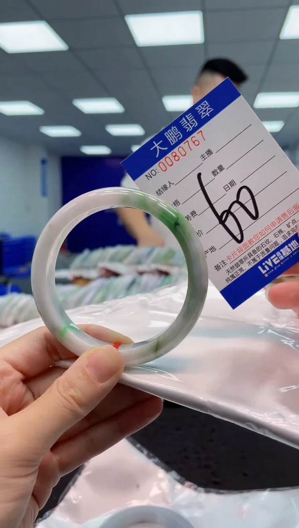 【闪购商品】翡翠手镯未镶嵌AAAAAAAAAA