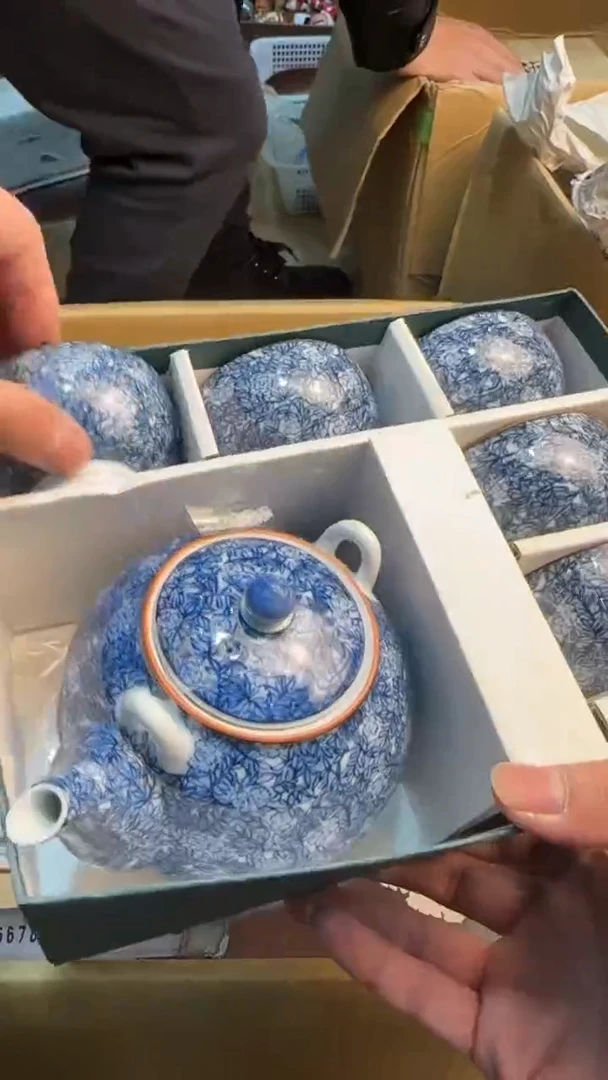 【闪购商品】茶盏88888888  205