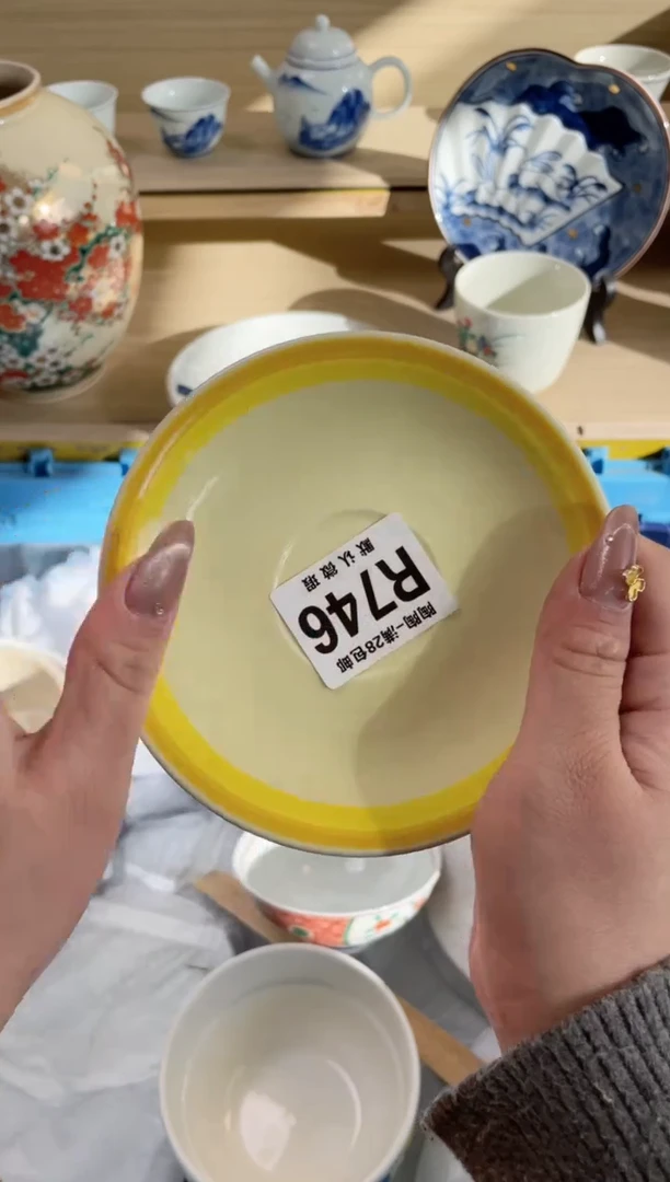 【闪购商品】杯瓷器瓷器瓷器瓷器R746