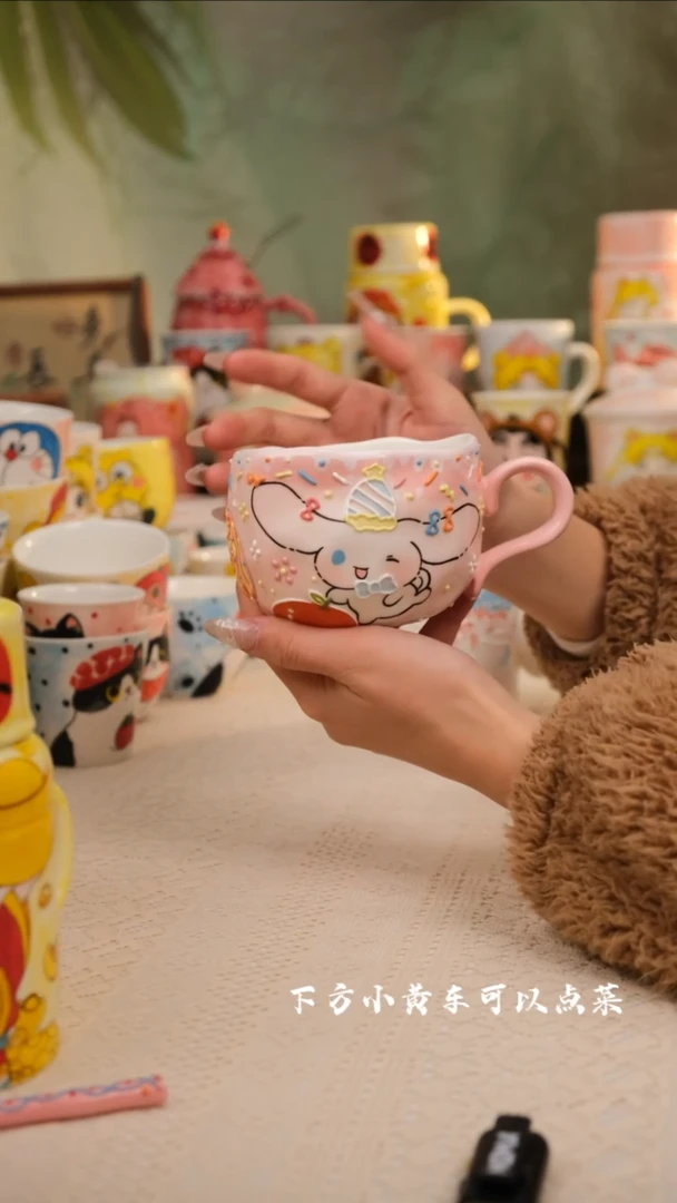 【闪购商品】易盛手工手作陶瓷