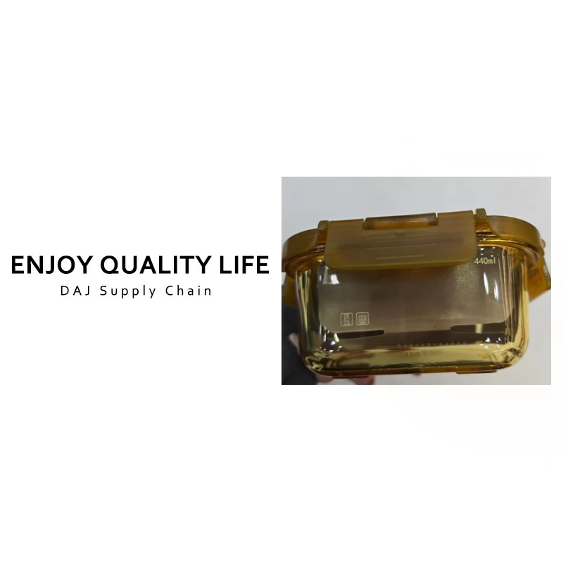 高硼硅食物保鲜盒方形440ML