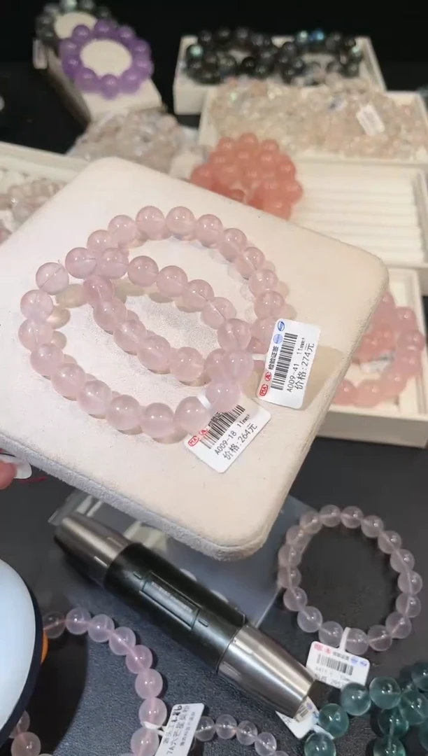 水晶手链未镶嵌多样性发一Q98莫粉11mm
