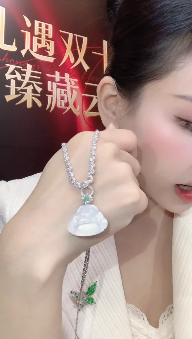 吊坠(不含链)18K金镶嵌翡翠C7