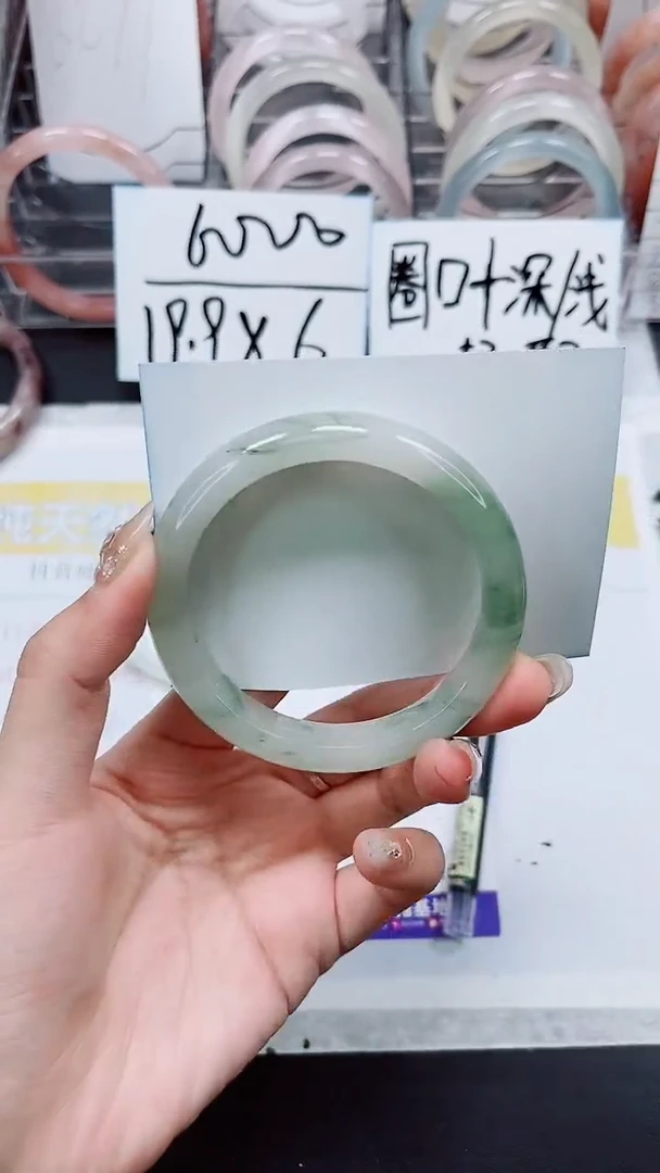 【闪购商品】石英质玉手镯未镶嵌A81-59/60