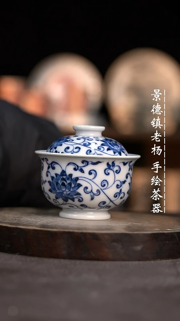 【闪购商品】柴小炉士微瑕福利介意勿拍