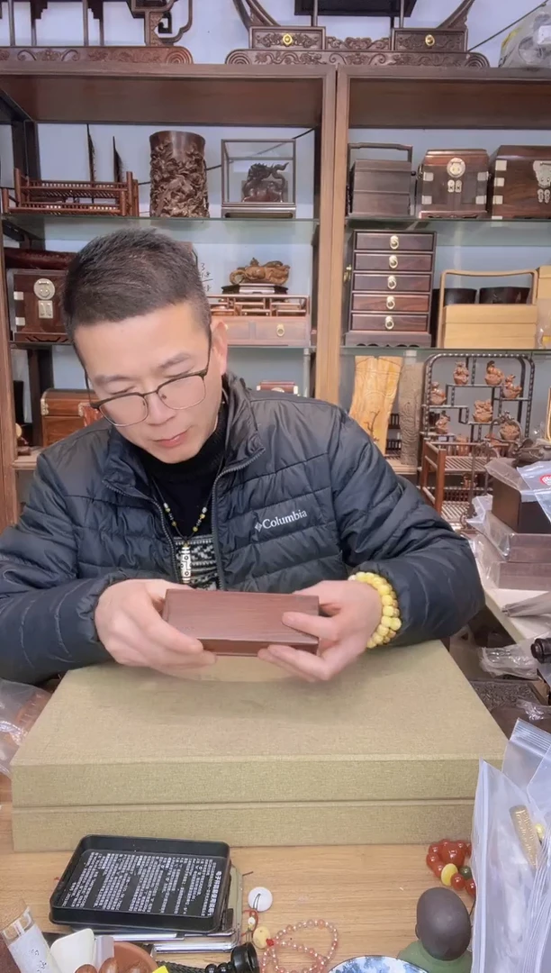 【闪购商品】乌木类书架393小叶紫檀15公分机关盒