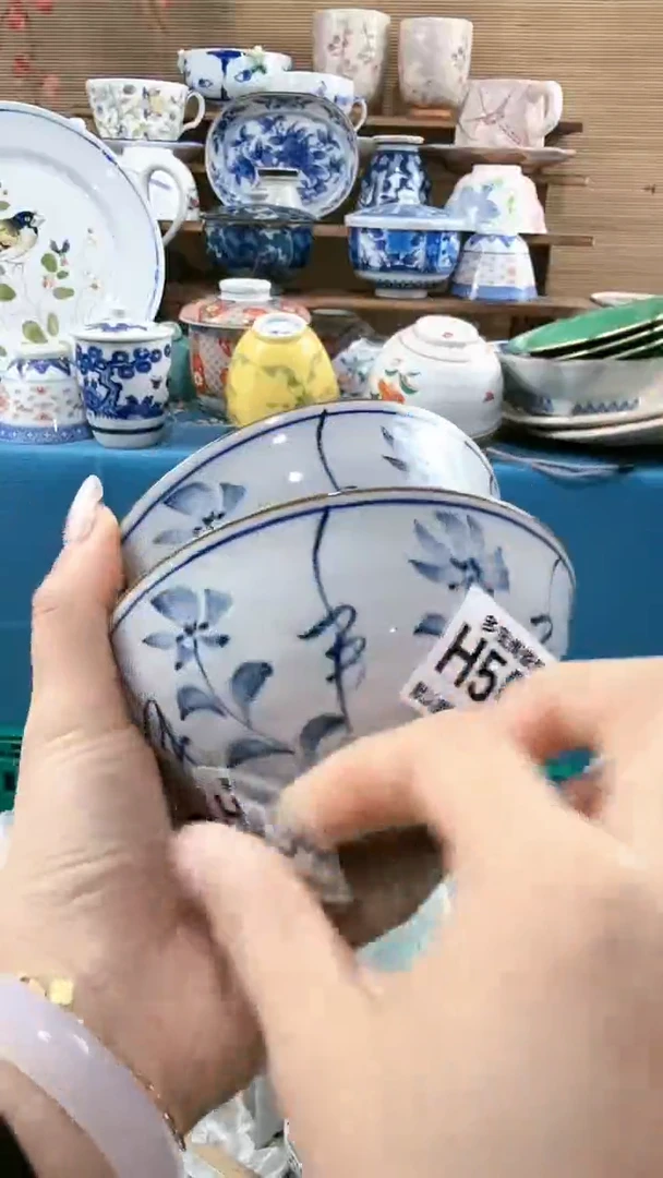 【闪购商品】瓷片多宝阁瓷器满18米包邮 H500