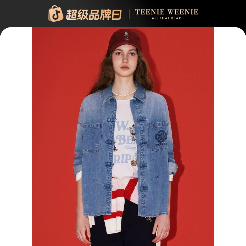 【TW×南京云锦研究所】小熊25时尚春新款新中式牛仔衬衫TTYP251101L