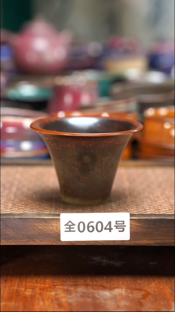 原矿原产地高温烧制604