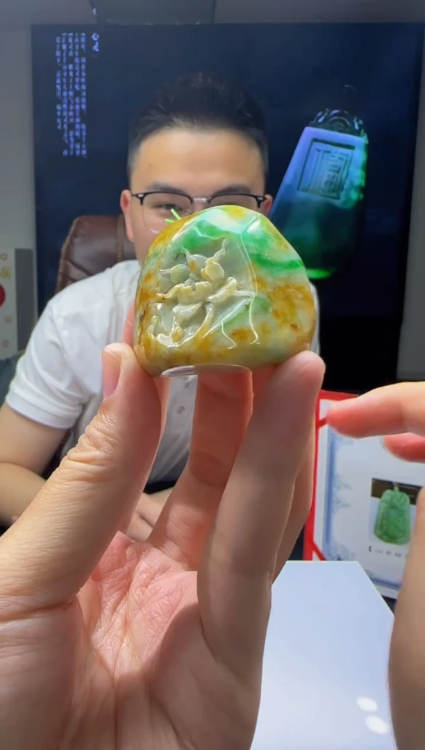 定制翡翠未镶嵌L-@@QJXX6100030