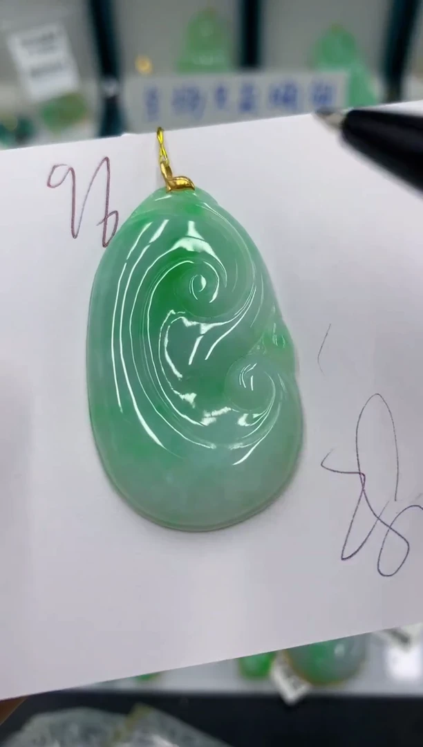 颈饰18K金镶嵌翡翠11111111111111