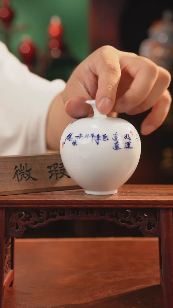 摆件11111111111111